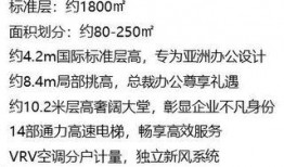 中粮祥云爆料了吗最新消息,揭秘项目动态与进展详情