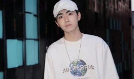 徐良直播爆料是真的吗视频