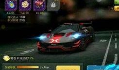 8月飞车最新爆料,神秘新角色登场，游戏玩法再升级！