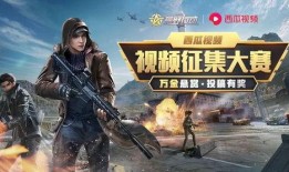 绝迹爆料比赛失误视频,揭秘赛场瞬间