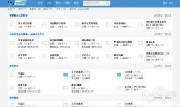 技能爆料视频素材网站有哪些,揭秘热门技能爆料视频素材网站大盘点