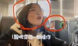 爆料新晋博主视频大全在线观看,热门内容在线观看攻略