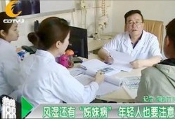 成都台新闻热线电话爆料,惊现神秘事件，真相即将揭晓！