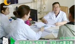 成都台新闻热线电话爆料,惊现神秘事件，真相即将揭晓！