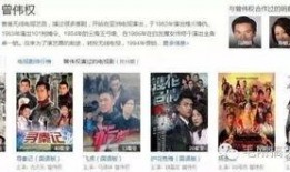 日本最新大爆料电影大全,最新大爆料电影大全盘点