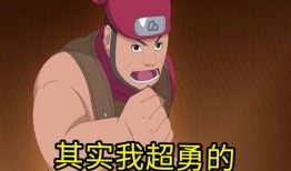 忍战黄土爆料视频完整版,揭秘背后真相与惊人内幕