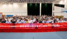 海角社区爆料大事件新闻,揭秘背后惊人真相