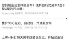 91新闻爆料,揭秘事件背后真相，独家报道引发社会关注”