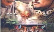 马帮在线观看,探寻丝绸之路上的传奇之旅