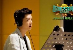 爆料娱乐的配音叫什么,幕后声优是谁？