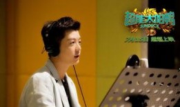 爆料娱乐的配音叫什么,幕后声优是谁？