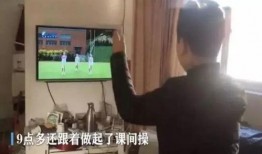 肥妈邻居爆料视频