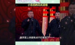 爆笑小视频爆料,笑料百出！爆笑小视频揭秘生活趣味瞬间