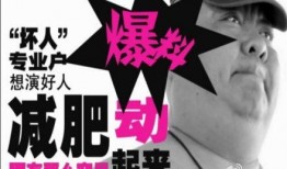 经典爆料笑话视频,揭秘娱乐圈那些不为人知的秘密