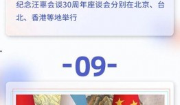 睠讯新闻爆料台,最新热点事件深度解析”