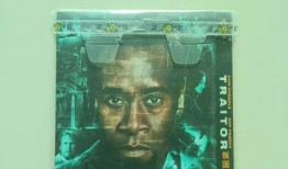 叛国者 在线观看,揭秘背叛与忠诚的生死较量