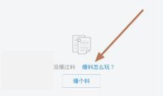 今日头条 昆明新闻爆料,最新爆料揭示惊人真相！