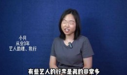 圈内爆料的明星有谁啊,揭秘近期热议明星动态