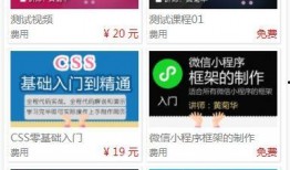 视频爆料周刊小程序,独家爆料，尽在掌握