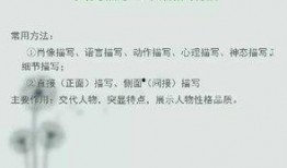 吃瓜小说现代文阅读免费,现代都市里的悬疑奇遇