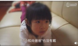 肥妈邻居爆料视频