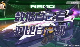 云影飞将爆料最新消息