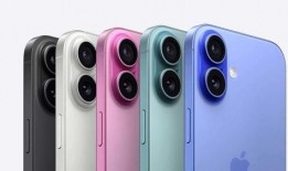 苹果16颜色最新爆料,16款新色惊艳亮相