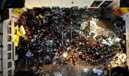 齐齐哈尔坍塌爆料视频大全,惊心动魄的现场纪实