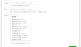 小程序今日爆料前线下载,揭秘热门事件幕后真相