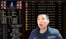 王大锤新年爆料视频大全,笑料百出，年度爆笑盛宴