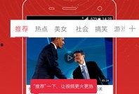 天涯爆料蒋百荣视频完整版,揭秘事件背后真相