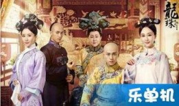 龙珠传奇13在线观看,巅峰对决，传奇再续