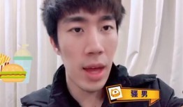 虎牙一哥爆料视频,揭秘电竞圈幕后风云