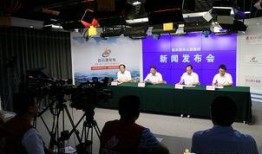 猪瘟最新爆料新闻发布会,新闻发布会揭露关键信息