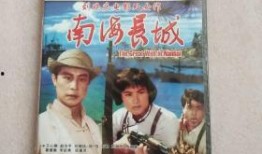 长城电影手机在线观看,手机在线重温经典电影之旅