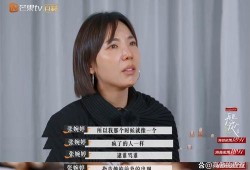 宋宁峰妈妈爆料了吗视频,揭秘背后真相