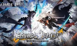 卡拉彼丘爆料最新