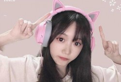 网红吃瓜小甜妹视频,网红小甜妹揭秘娱乐圈吃瓜大事件