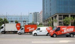 深圳货拉拉最近爆料新闻,揭露行业乱象，真相令人震惊