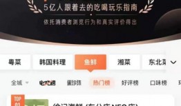 深圳小徐最新爆料,揭秘最新热点事件内幕