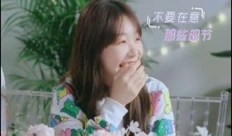 徐梦洁相关爆料视频大全