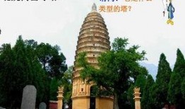 登封市最新爆料信息,揭秘古城新动态与未来发展规划