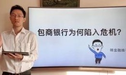 武宁新闻爆料事件始末