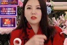 崔淼直播爆料视频,揭秘娱乐圈惊人内幕