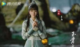 王楚然爆料害羞视频合集,害羞视频合集曝光