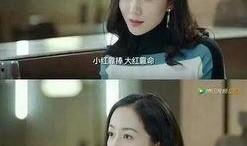 娱乐圈最新鲜爆料小说推荐