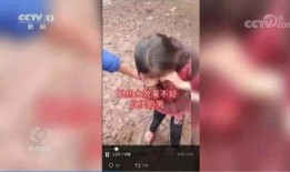 卖惨爆料视频大全集,揭秘网络背后的真实故事