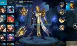 最新王者荣耀爆料,神秘英雄登场，战局再掀风云