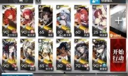 新忍者自来也最新爆料,新忍者世界秩序与神秘力量崛起