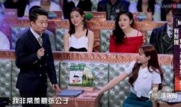 白蛇抄bd在线观看,缘起BD高清在线观看，重温经典爱情传奇